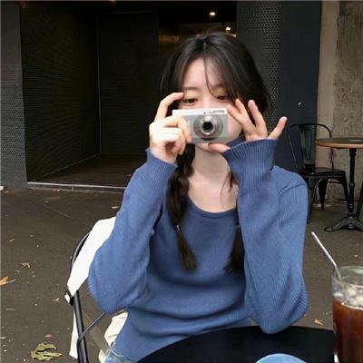 好东西